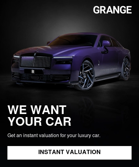 We want your car