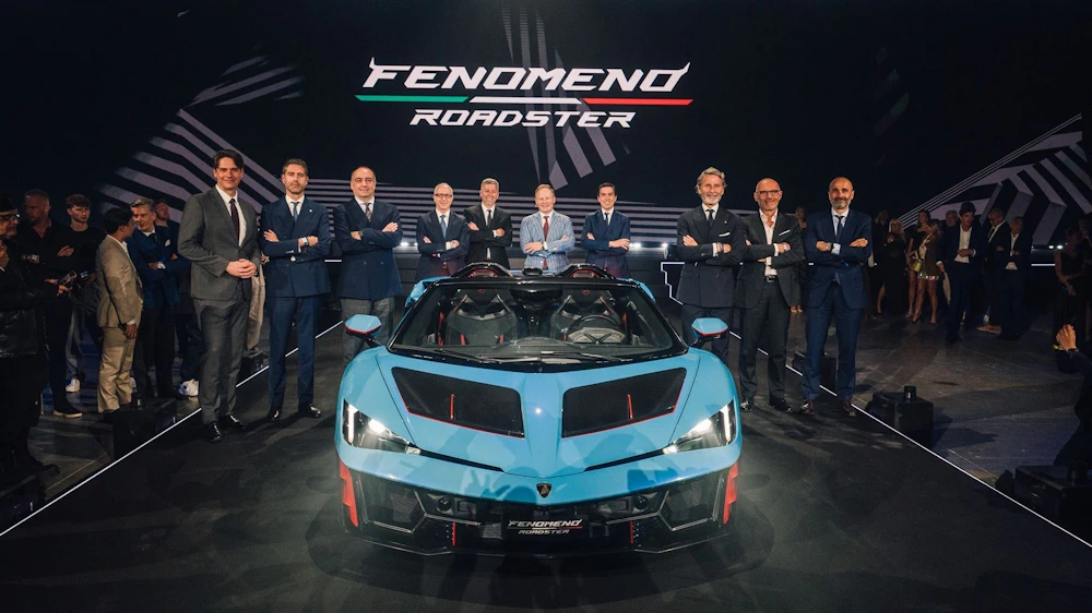Lamborghini Arena 2026