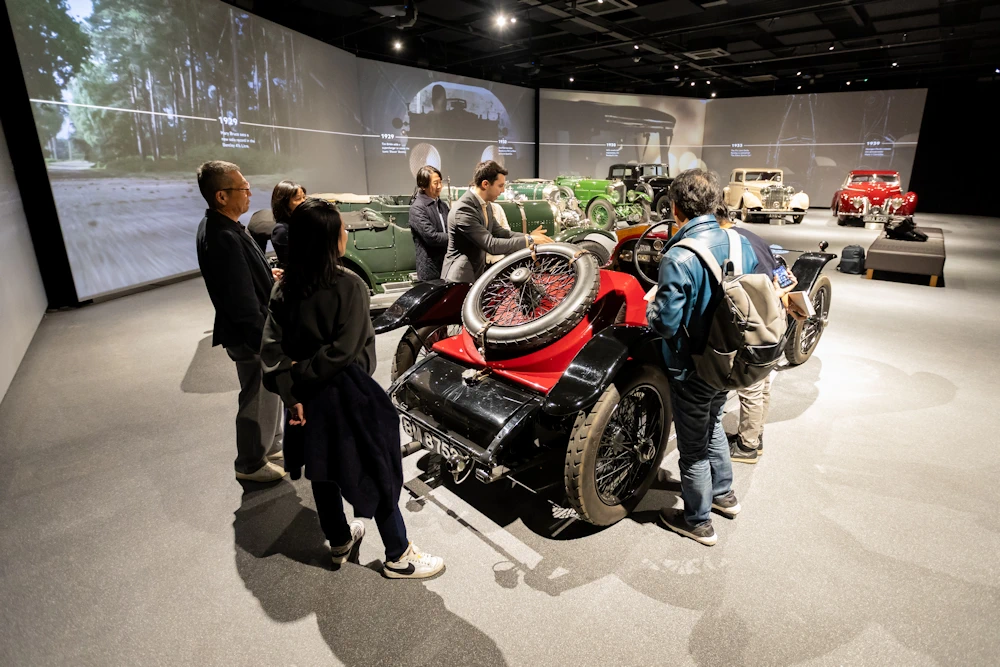 Bentley Crewe Visitor Centre