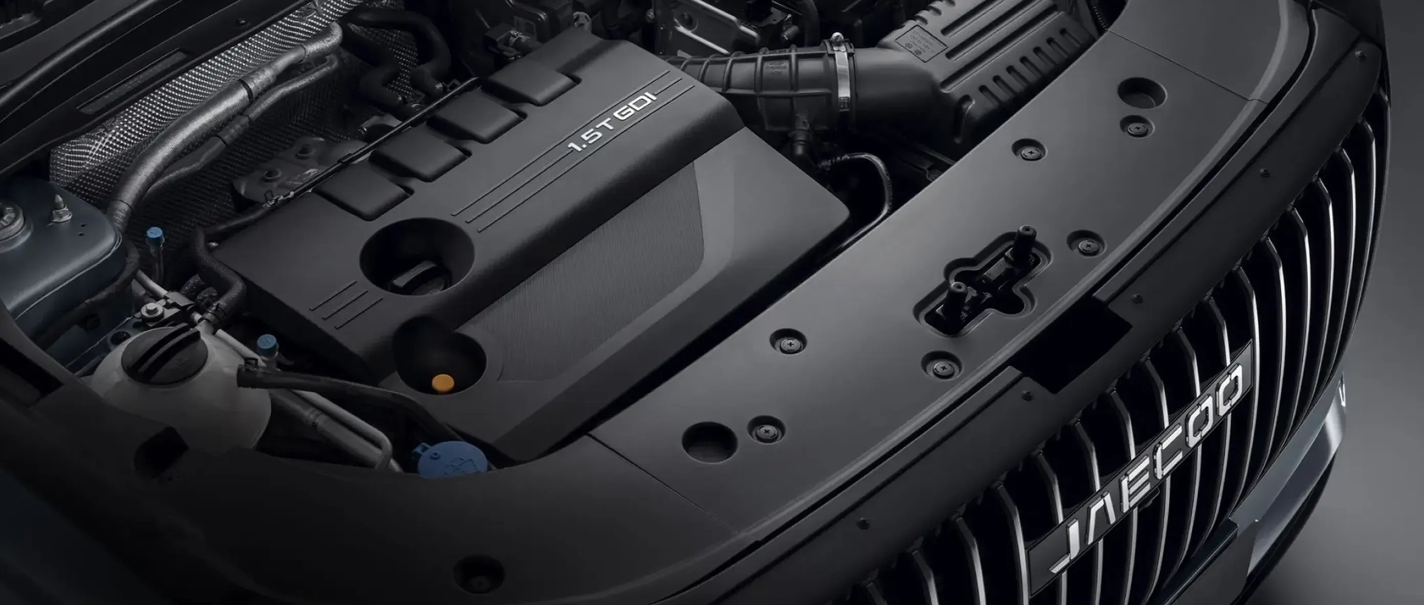 JAECOO 7 fifth-generation 1.5-litre turbo hybrid engine