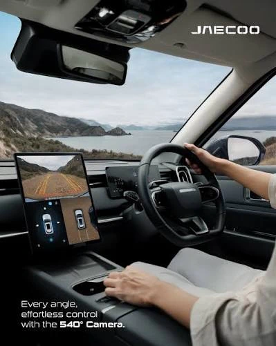 Illustration of the JAECOO 7 surround-view camera display