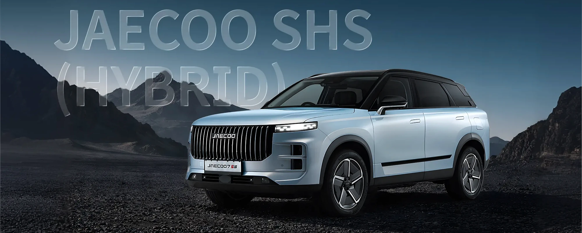 JAECOO 7 hybrid SUV
