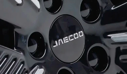 Sell your Jaecoo