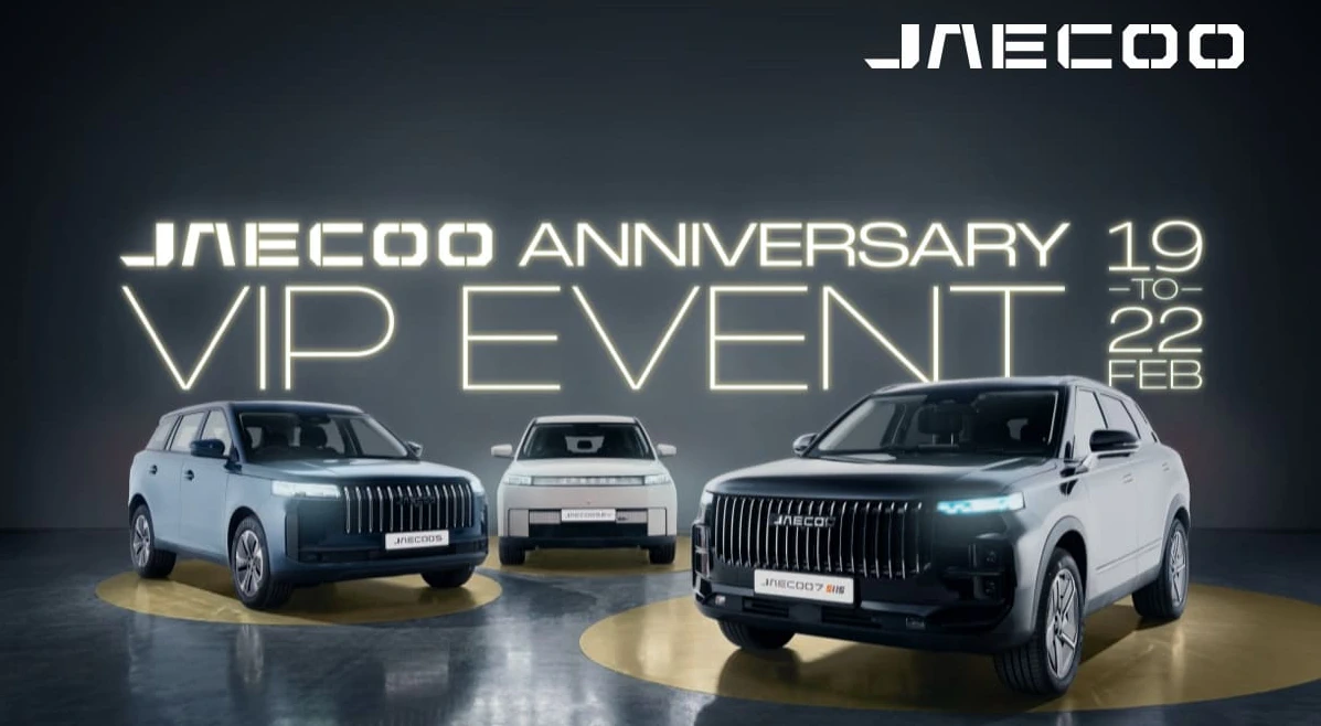 Jaecoo VIP Event