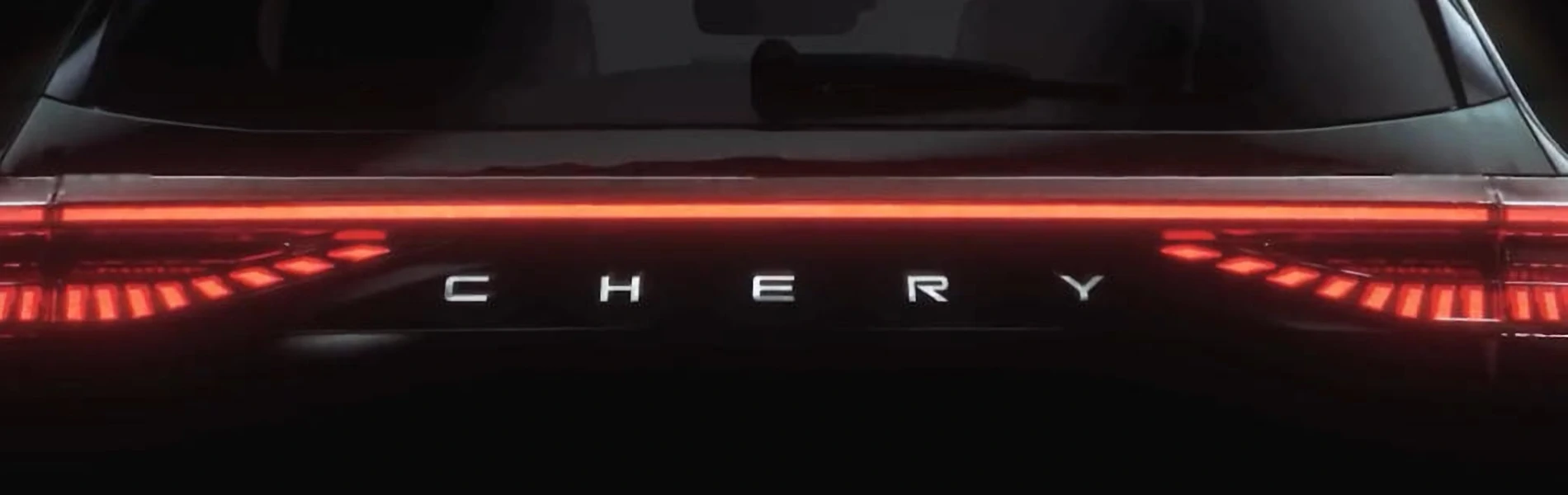 Chery hero image