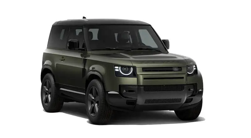 Land Rover Defender X-Dynamic HSE Offer