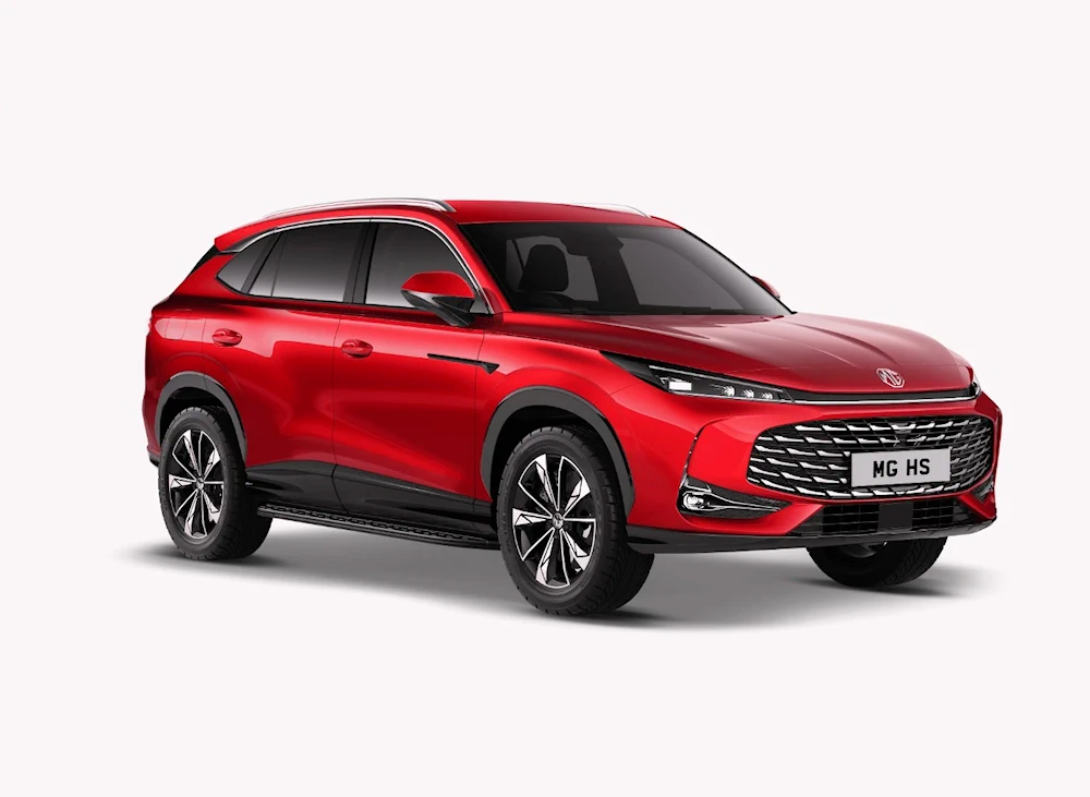 MG HS Plug-in Hybrid exterior