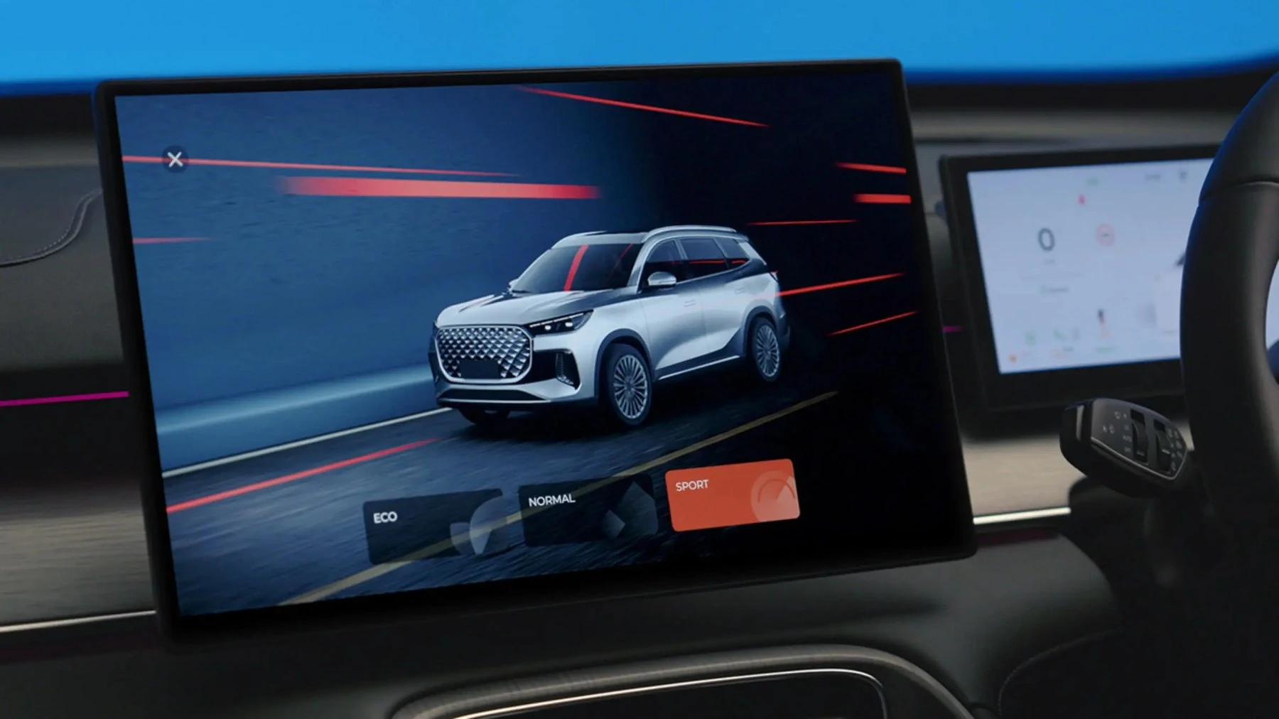 Chery TIGGO 8 Super Hybrid technology display
