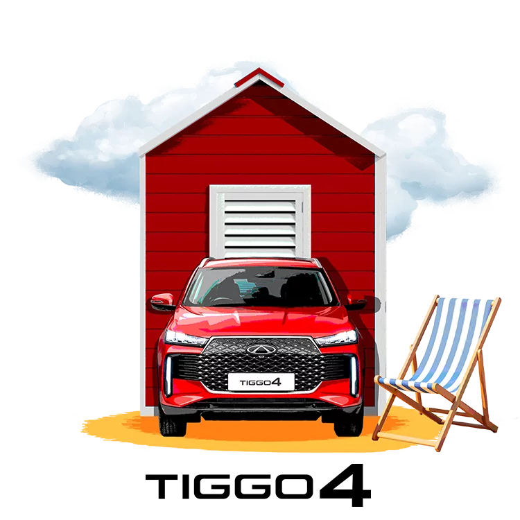 Official Chery TIGGO 4 Super Hybrid summer campaign image