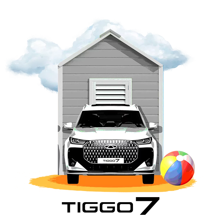 Official Chery TIGGO 7 summer campaign image