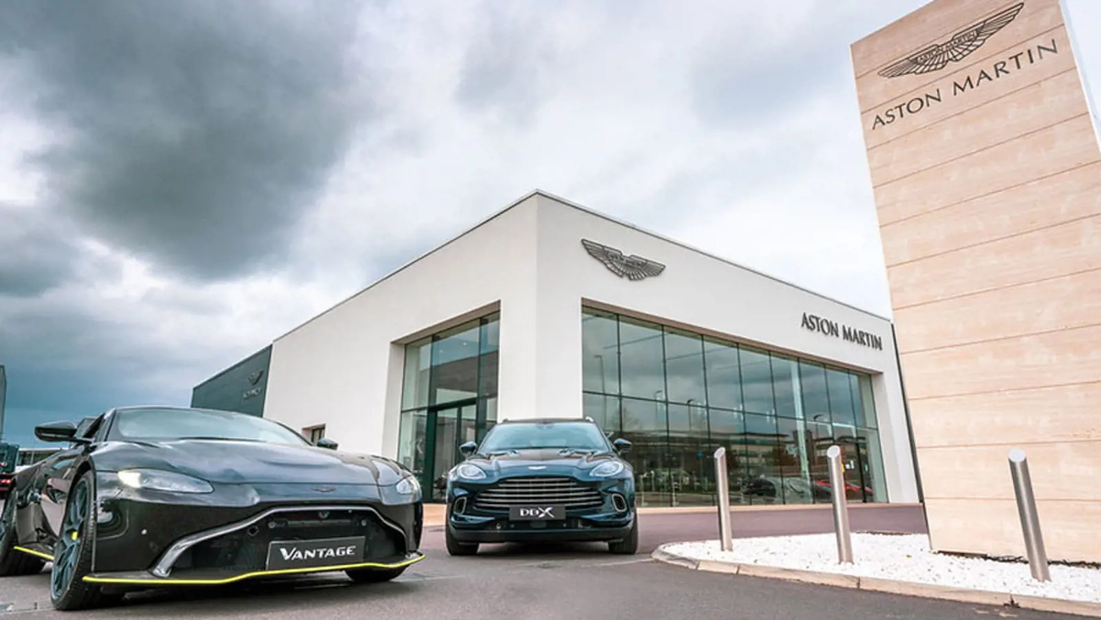 Aston Martin Hatfield image 1